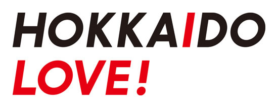 HOKKAIDO LOVE(北海道公式観光サイト)
